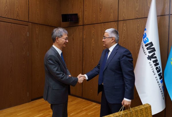 KazMunayGas, Korea's KNOC explore expansion of geological exploration cooperation