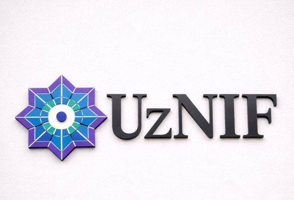 Uzbekistan set to enter global equity markets with national firms' IPO