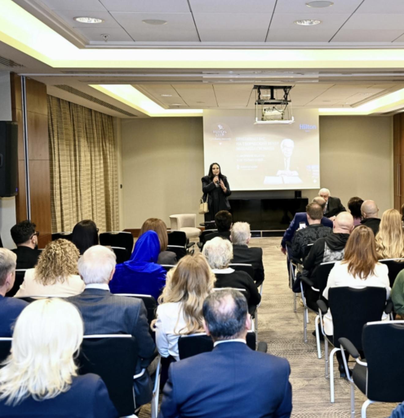 Baku hosts Mikhail Gusman’s creative evening on 'Formula of Power - and more' (PHOTO)