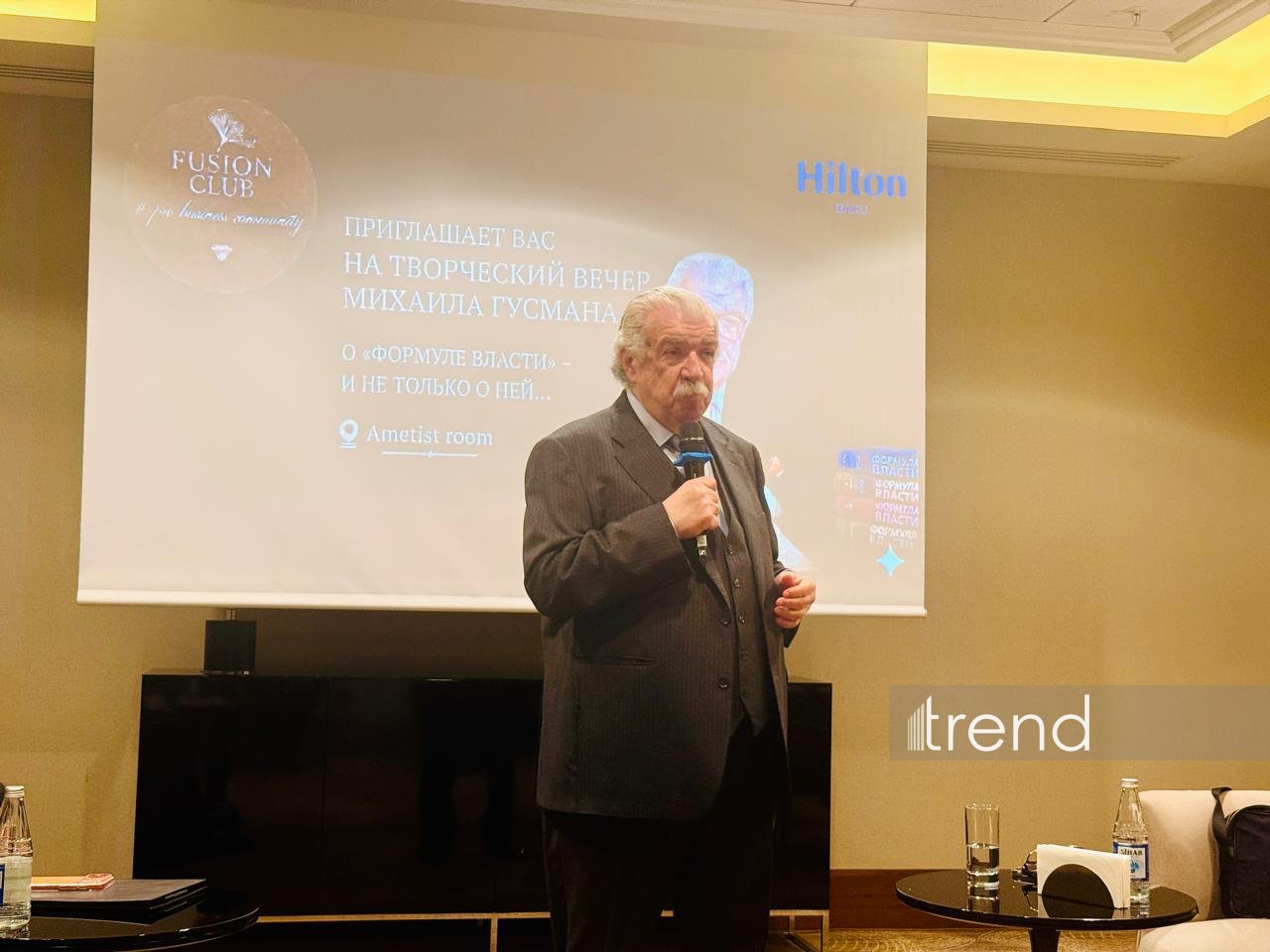 In today’s turbulent world, society’s main task is to rally around its leader – Mikhail Gusman (PHOTO)