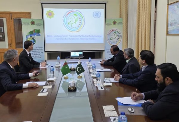 Turkmenistan, Pakistan explore expansion of trade