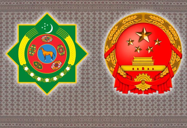Ashgabat to host 7th meeting of Turkmen-Chinese Intergovernmental Cooperation Committee