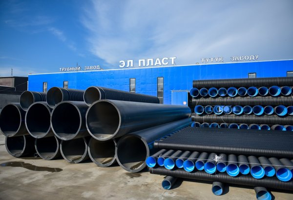 Kyrgyzstan’s El Plast reports strong output and sales growth