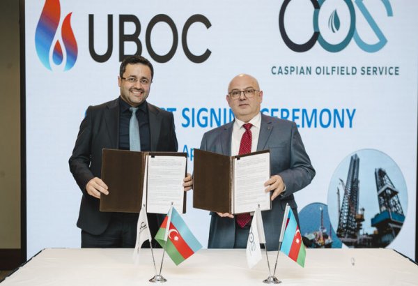 UBOC, COS sign contract extension for Neptune jack-up rig through end of 2027