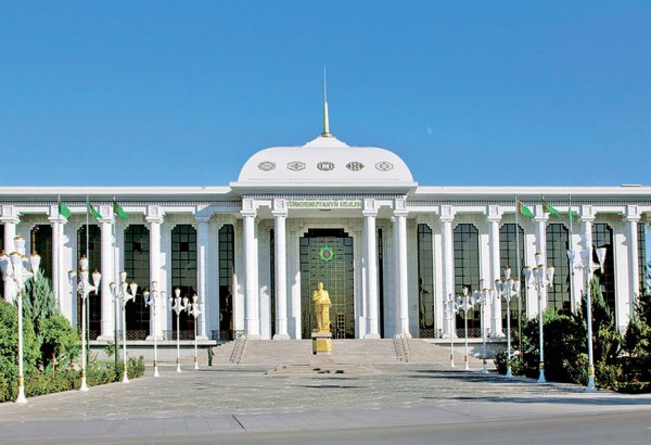 Turkmen parliament adopts laws on digitalization and administrative reform
