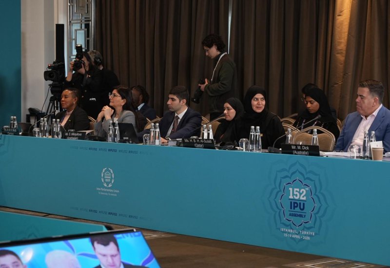 Azerbaijani MP Sevil Mikayilova attends IPU Executive Committee meeting in Istanbul (PHOTO)