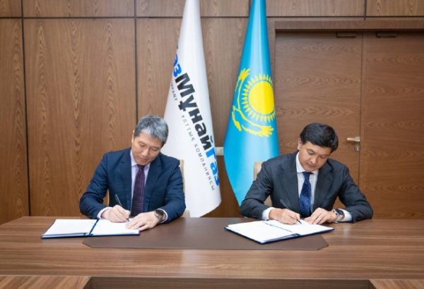 KazMunayGas and China Oilfield Services agree to expand oilfield cooperation