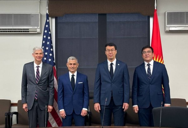 Kyrgyzstan, U.S. engage in key talks on expanding strategic relations