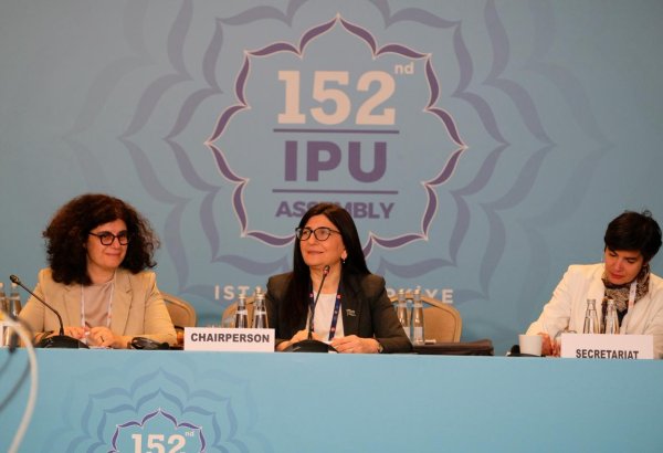 Azerbaijani MP Sevil Mikayilova elected to high-ranking position at IPU (PHOTO)