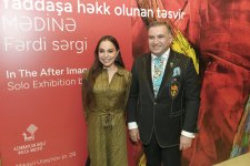 Leyla Aliyeva and Alena Aliyeva visit opening of solo exhibition titled "The Image Imprinted in Memory" at National Carpet Museum (PHOTO)