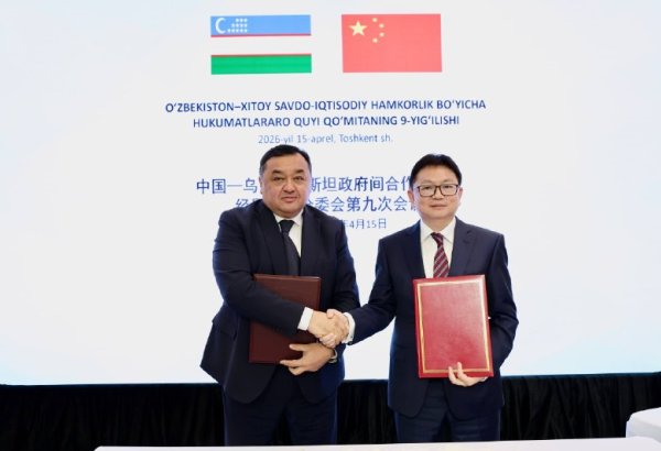 Uzbekistan, China ink final trade protocol under intergovernmental framework