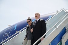 President Ilham Aliyev arrives in Türkiye for working visit (PHOTO)