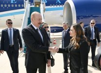 President Ilham Aliyev arrives in Türkiye for working visit (PHOTO)