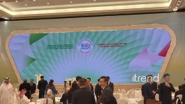 Ashgabat hosts conference on Turkmenistan-China gas cooperation (PHOTO)