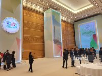 Ashgabat hosts conference on Turkmenistan-China gas cooperation (PHOTO)