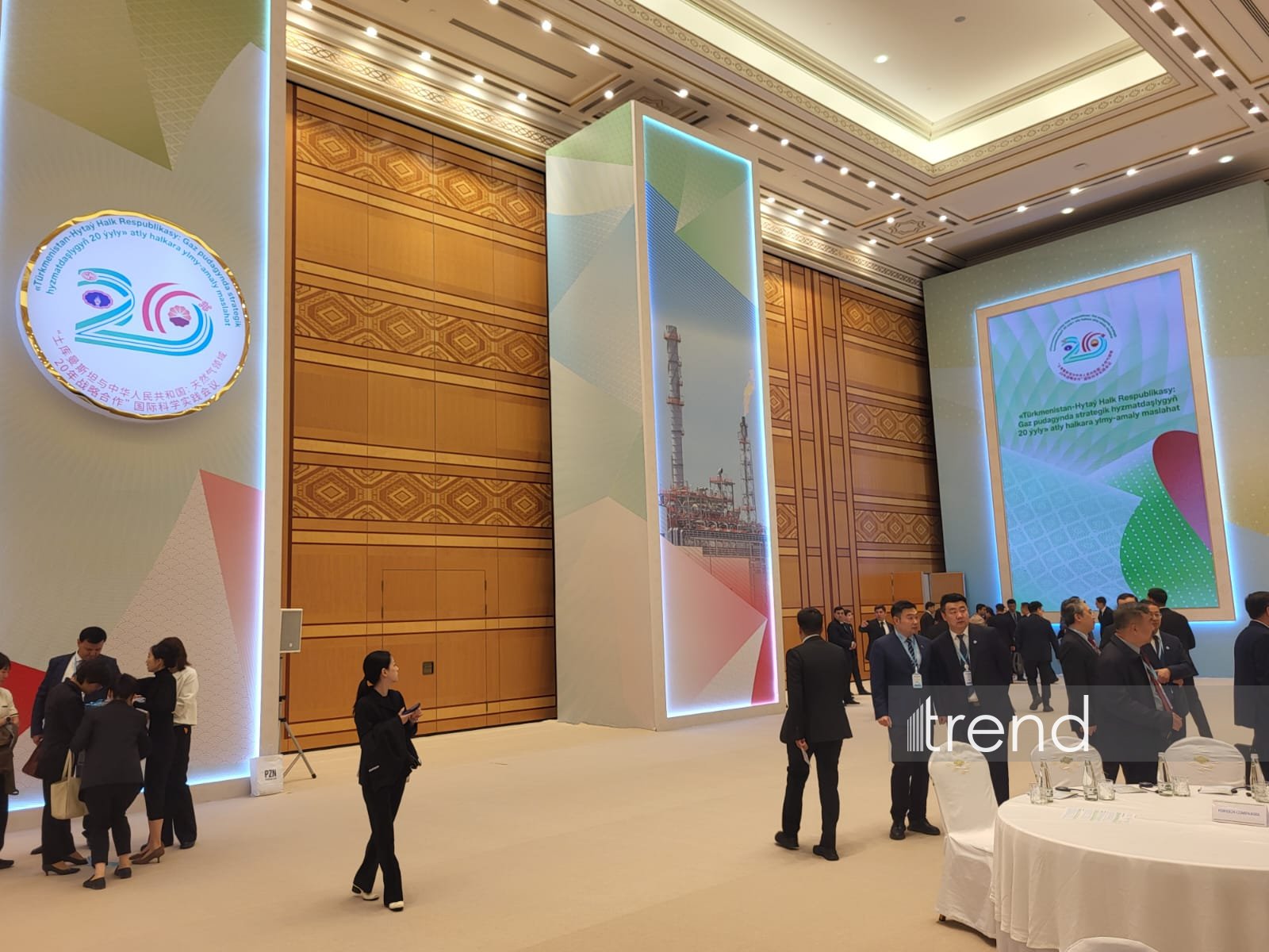 Ashgabat hosts conference on Turkmenistan-China gas cooperation (PHOTO)