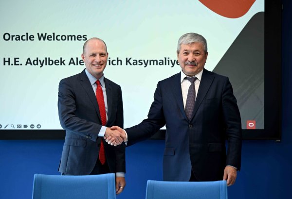 Kyrgyzstan, U.S.-based Oracle discuss cloud solutions for public sector