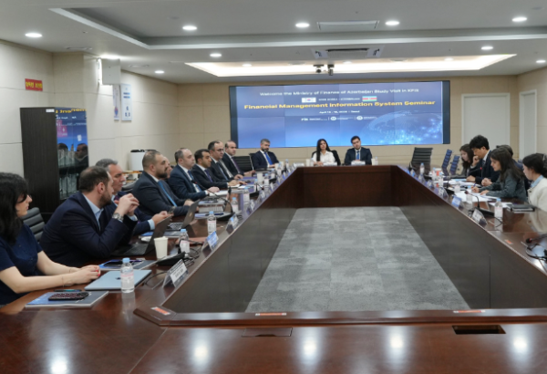 Azerbaijan, South Korea expand cooperation in digital public financial management