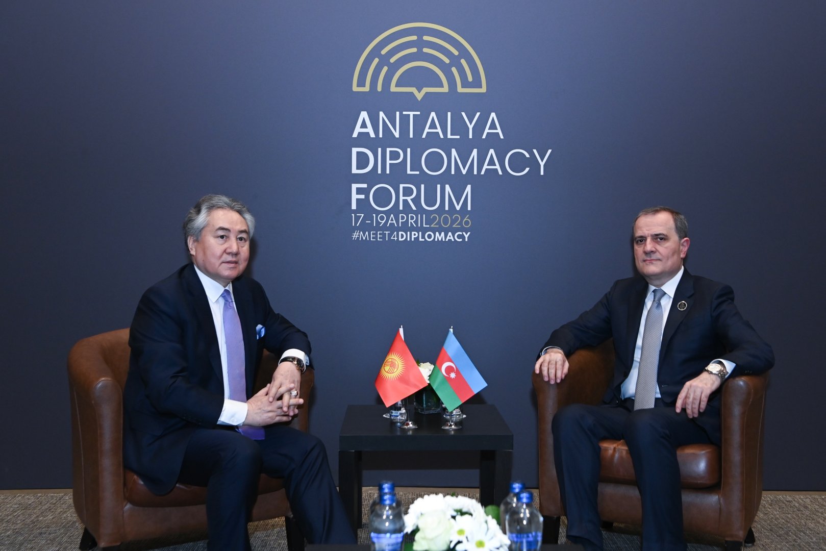Azerbaijan, Kyrgyzstan highlight expanding cooperation across multiple sectors (PHOTO)