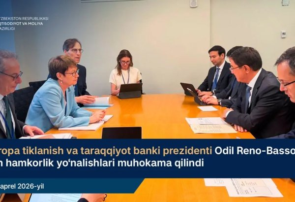 Uzbekistan, EBRD explore broader cooperation in PPP frameworks