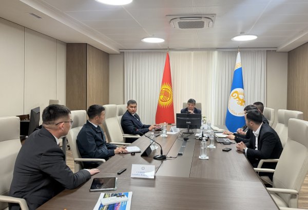 Kyrgyzstan advances formation of regional investment portfolio
