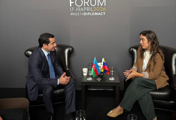 Azerbaijan's Presidential Aide meets with Venezuelan Deputy Foreign Minister