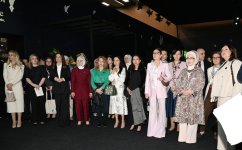 First Lady Mehriban Aliyeva attends panel session on “United for Peace in Palestine: Confronting Scholasticide, Protecting Future” in Antalya (PHOTO)