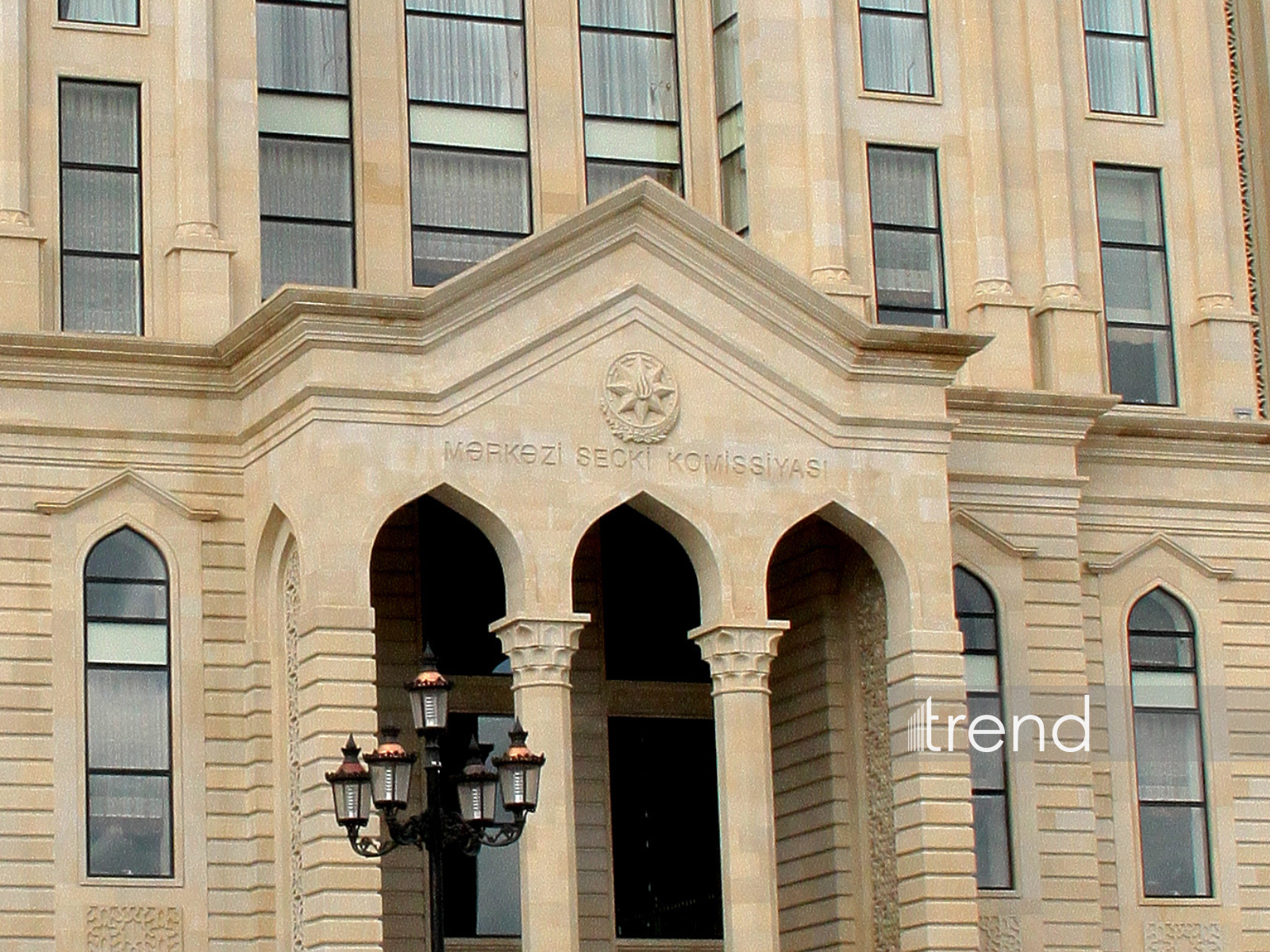 Azerbaijan's CEC delegation to attend international event in Georgia