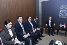 Azerbaijani FM discusses regional security issues with Prime Minister of Yemen (PHOTO)