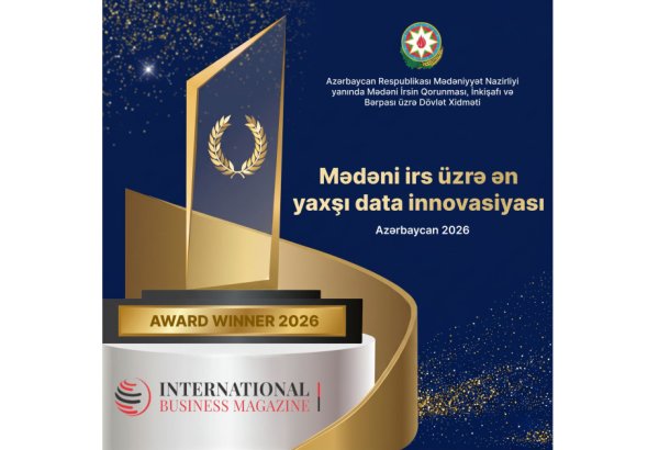 Azerbaijan’s State Service receives international award