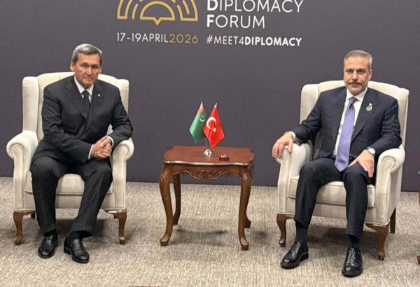 Turkmenistan, Türkiye discuss political and parliamentary cooperation