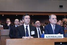 Azerbaijan set to preside over UNESCAP (PHOTO)