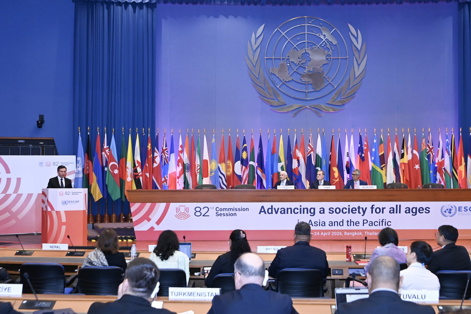 Azerbaijan set to preside over UNESCAP (PHOTO)