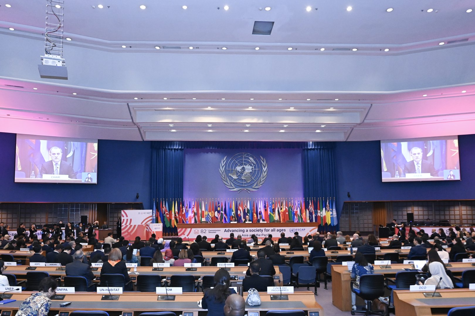 Azerbaijan set to preside over UNESCAP (PHOTO)