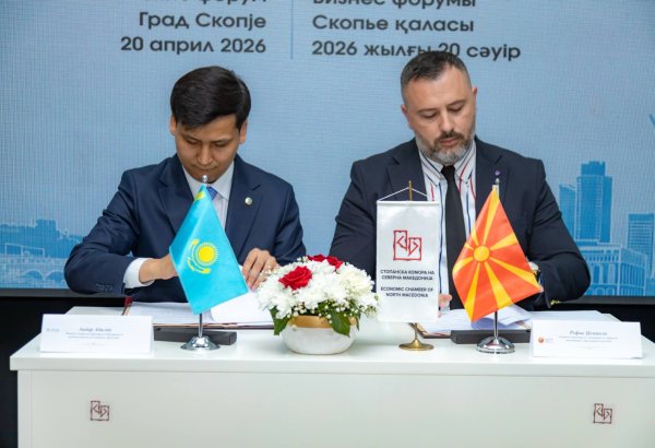 Kazakhstan, North Macedonia set to establish Business Council