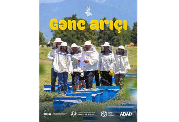 Initiated by Leyla Aliyeva, “Young beekeeper” project to be implemented in Yevlakh district