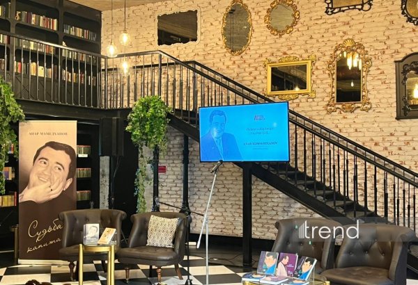 Azerbaijan's Baku hosts commemorative event honoring Anar Mammadkhanov’s legacy (PHOTO)