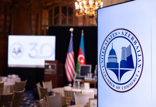 USACC, CRDF Global to host advanced sanctions compliance conference in Azerbaijan