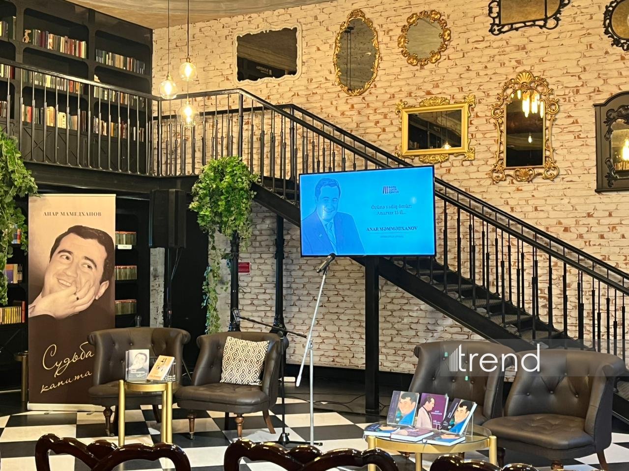 Azerbaijan's Baku hosts commemorative event honoring Anar Mammadkhanov’s legacy (PHOTO)