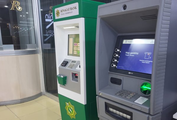 Turkmenistan sheds light on name of bank leading country’s ATM network