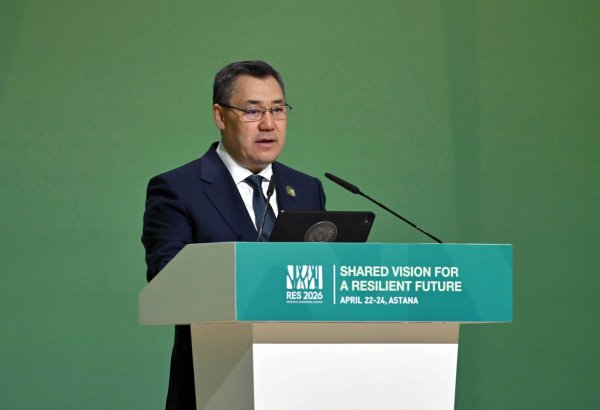 Kyrgyzstan highlights disproportionate climate change impacts despite low emissions