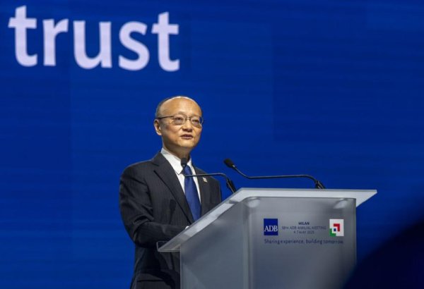 ADB President Masato Kanda announces bid for second term