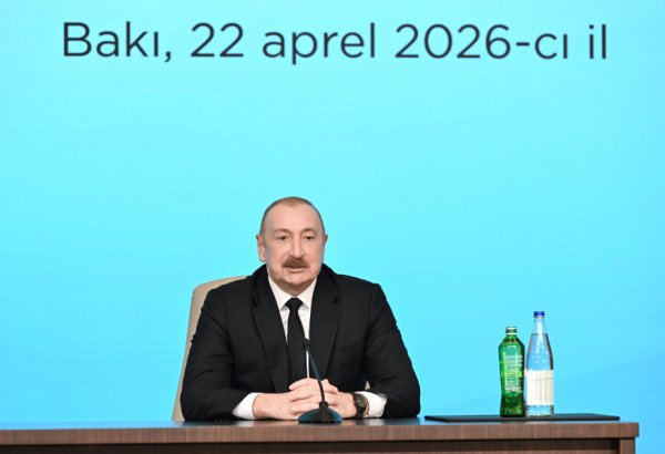 Today, 10 members of the European Union are receiving natural gas from Azerbaijan - President Ilham Aliyev