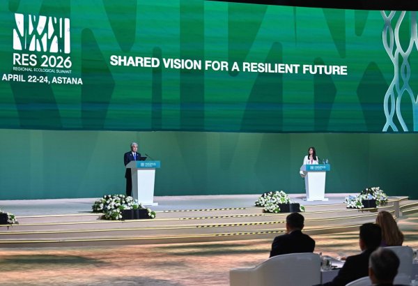 Kazakhstan to hold first consultations on International Water Organization initiative