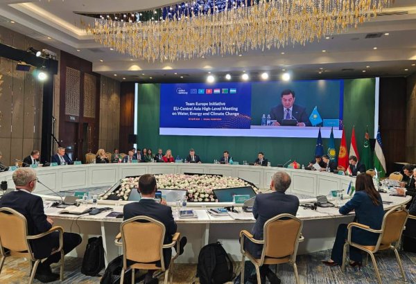 Kazakhstan reaffirms commitment to clean energy transition by 2060