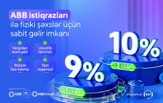 ABB Bank announces the launch of the second stage of its bond issuance (PHOTO)