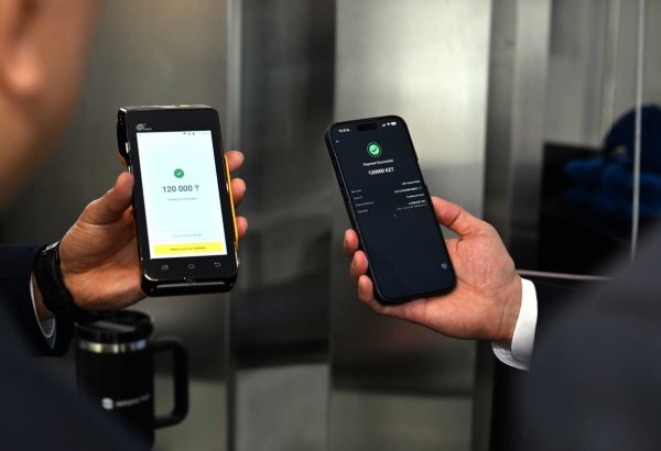 Kazakhstan conducts its first domestic crypto payment via CryptoPay system