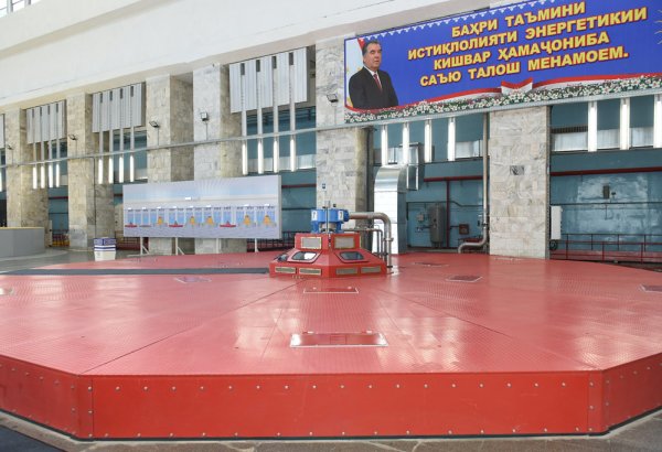 Tajikistan discloses long-term investment plan for Nurek HPP