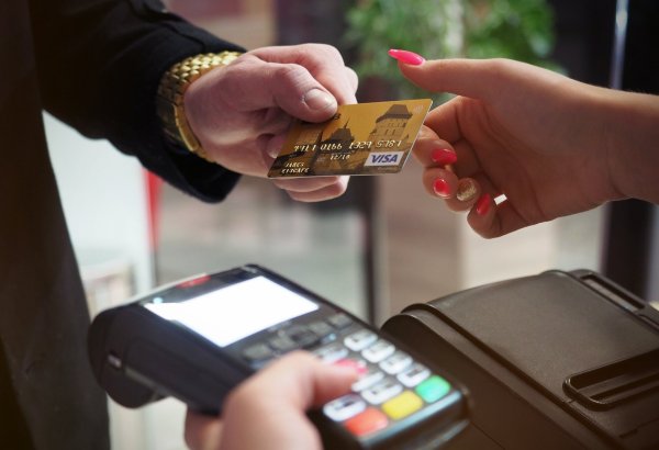 POS terminal network in Turkmenistan dominated by major banks as of Aug.2026