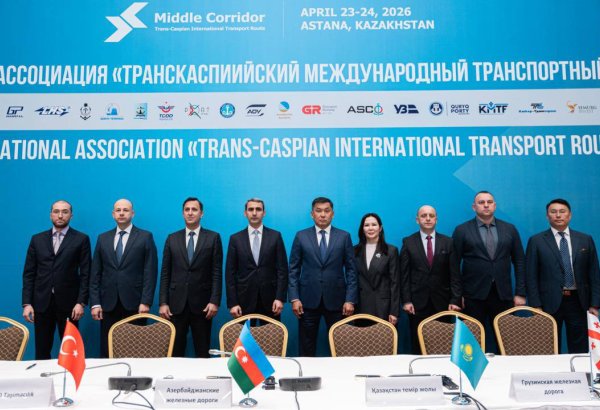 Trans-Caspian route members adopt 2026 development roadmap